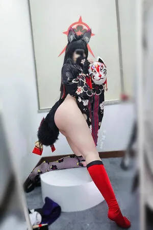 Pi Cos OnlyFans Leaked Free Thumbnail Picture - #W8yPFopqf5