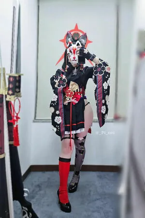 Pi Cos OnlyFans Leaked Free Thumbnail Picture - #aHKng5WyYR