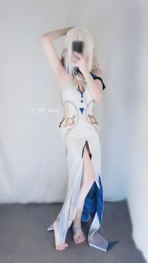 Pi Cos OnlyFans Leaked Free Thumbnail Picture - #eUUXqrMU7s