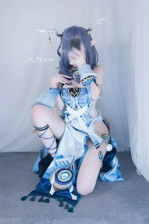 Pi Cos OnlyFans Leaked Free Thumbnail Picture - #g4Vz6cuZFd