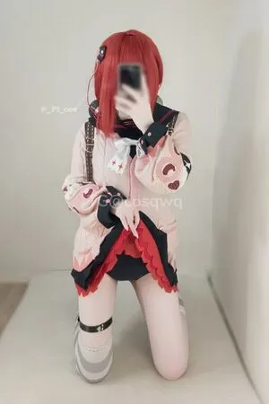 Pi Cos OnlyFans Leaked Free Thumbnail Picture - #kVgzQbtndA