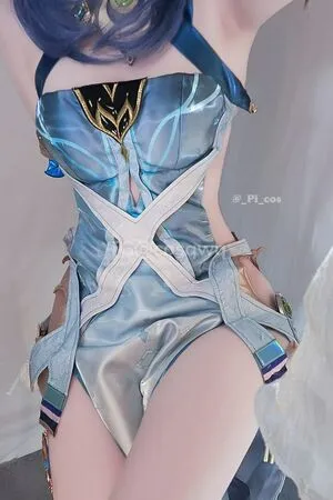 Pi Cos OnlyFans Leaked Free Thumbnail Picture - #rfEQ6CJZDT