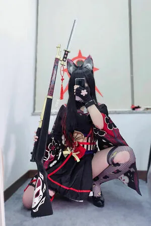 Pi Cos OnlyFans Leaked Free Thumbnail Picture - #zcSP1X5pQ5