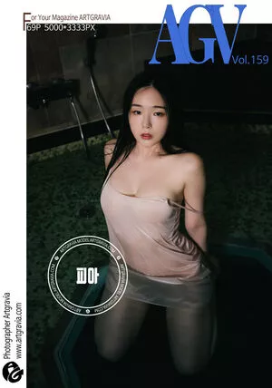 Pia  OnlyFans Leaked Free Thumbnail Picture - #JOZQX5RcoM