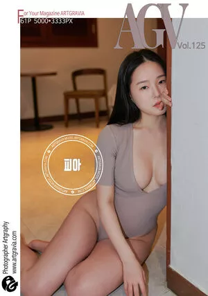 Pia  OnlyFans Leaked Free Thumbnail Picture - #mOx6H23hwW