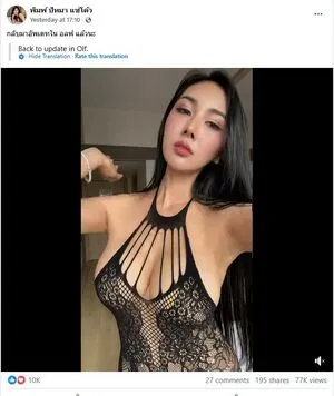 Pimpattama OnlyFans Leaked Free Thumbnail Picture - #5vavbGRIYb