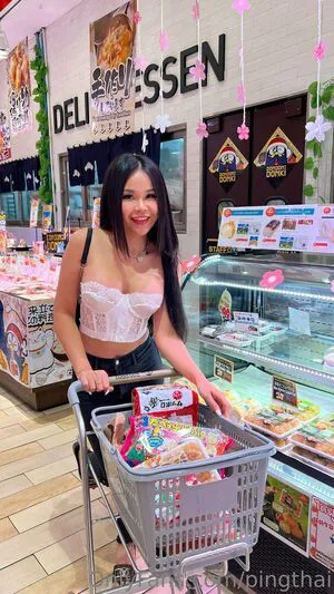 Pingthai OnlyFans Leaked Free Thumbnail Picture - #ip0xKLwxIV