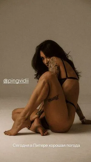 Pingvidii OnlyFans Leaked Free Thumbnail Picture - #uqRidauwj8