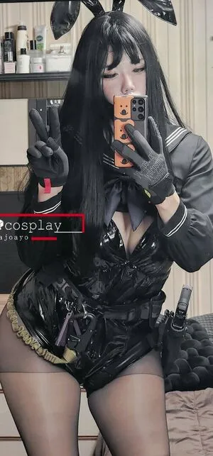 Pinkugajoayo OnlyFans Leaked Free Thumbnail Picture - #g6lps6aprM