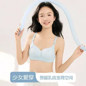 Pinkycoco OnlyFans Leaked Free Thumbnail Picture - #zzL4aUBYRP