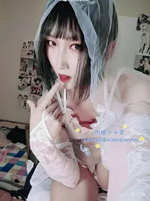 Pinrujiang OnlyFans Leaked Free Thumbnail Picture - #ILkASddidA