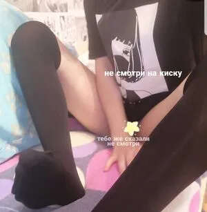 Pirozhochek Tvoy OnlyFans Leaked Free Thumbnail Picture - #NKxIXbvj3S