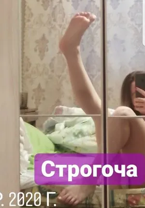 Pirozhochek Tvoy OnlyFans Leaked Free Thumbnail Picture - #OgG3Zu3o1A