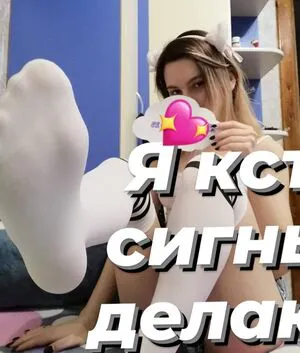 Pirozhochek Tvoy OnlyFans Leaked Free Thumbnail Picture - #a2a1Y7ifTF