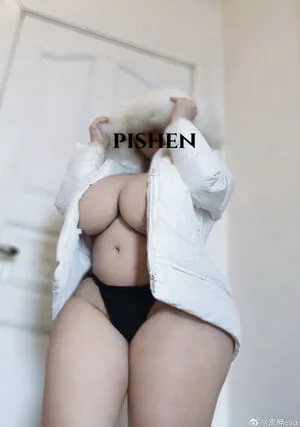 Pishen Eva OnlyFans Leaked Free Thumbnail Picture - #0C7H6MMAx8