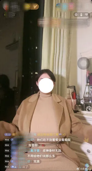Pishen Eva OnlyFans Leaked Free Thumbnail Picture - #BfC808YfW5