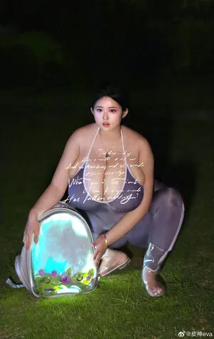 Pishen Eva OnlyFans Leaked Free Thumbnail Picture - #QP9gWqlbQ7