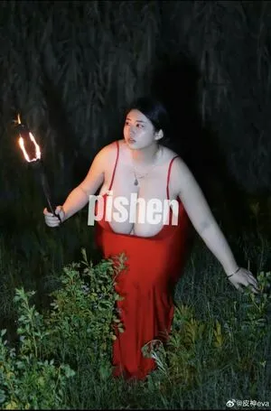 Pishen Eva OnlyFans Leaked Free Thumbnail Picture - #SNrAmtkVOr