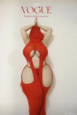 Pishen Eva OnlyFans Leaked Free Thumbnail Picture - #lL2fYHN26Q
