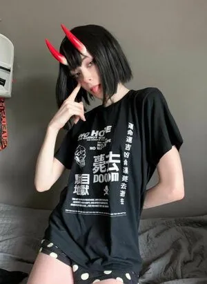 Pitayaq OnlyFans Leaked Free Thumbnail Picture - #91fOOxFcqF