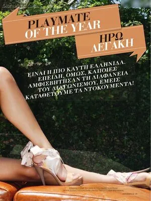 Playboy International OnlyFans Leaked Free Thumbnail Picture - #49bWUYOBDt