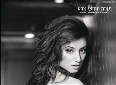 Playboy International OnlyFans Leaked Free Thumbnail Picture - #5bQkVlZAjx