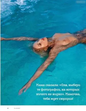 Playboy International OnlyFans Leaked Free Thumbnail Picture - #CCqn1nxtOO