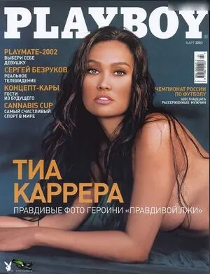 Playboy International OnlyFans Leaked Free Thumbnail Picture - #ISOn6bxndR