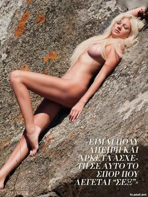 Playboy International OnlyFans Leaked Free Thumbnail Picture - #IkJ8kHi0fL