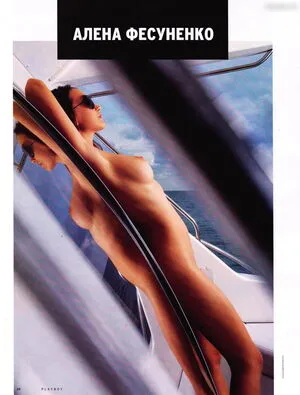 Playboy International OnlyFans Leaked Free Thumbnail Picture - #VcoJ6rsrff