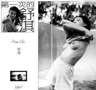 Playboy International OnlyFans Leaked Free Thumbnail Picture - #cAcU6d0d4T