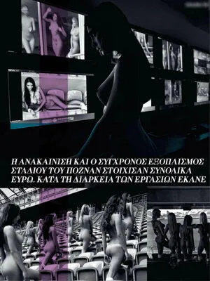 Playboy International OnlyFans Leaked Free Thumbnail Picture - #k3Hn1LtDg6