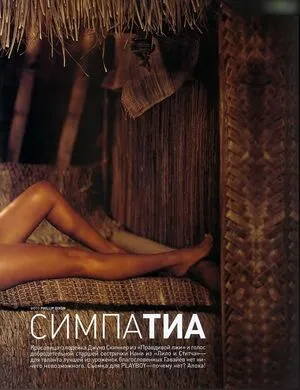 Playboy International OnlyFans Leaked Free Thumbnail Picture - #lUsgq5NLNS