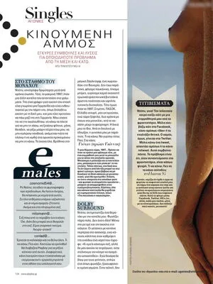 Playboy International OnlyFans Leaked Free Thumbnail Picture - #mmHMC8U5dj