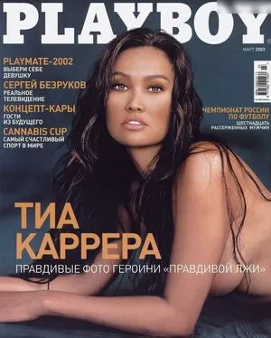 Playboy International OnlyFans Leaked Free Thumbnail Picture - #vreuDa7MGK