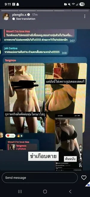 Plengllx X OnlyFans Leaked Free Thumbnail Picture - #No4iAlUONi