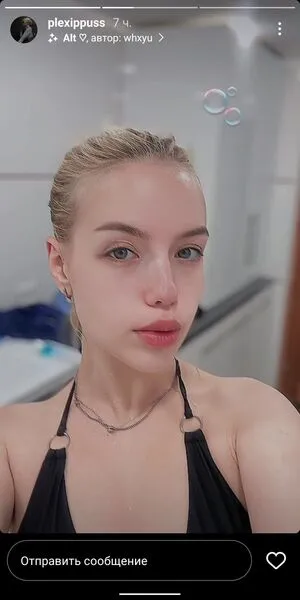 Plxppss OnlyFans Leaked Free Thumbnail Picture - #HMGb6TphAp