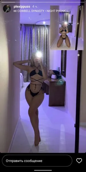 Plxppss OnlyFans Leaked Free Thumbnail Picture - #fzxjLm6Ovd