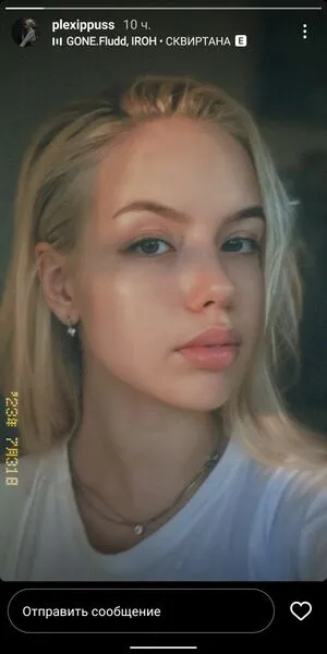 Plxppss OnlyFans Leaked Free Thumbnail Picture - #m74i1grppz