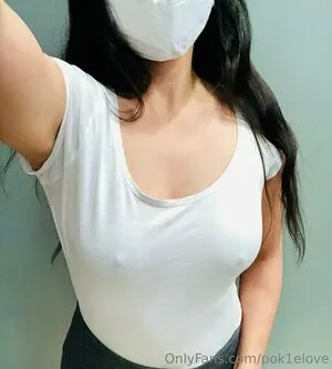 Pok1elove OnlyFans Leaked Free Thumbnail Picture - #vkjboQEKPq