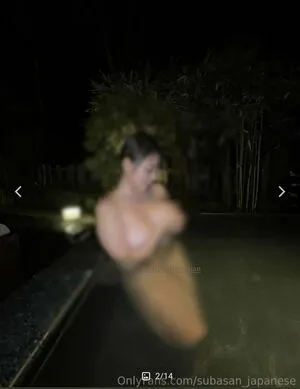 Pokosan Subaru OnlyFans Leaked Free Thumbnail Picture - #IrMir4nu2K