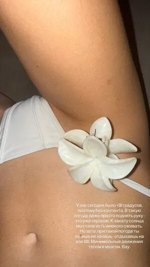 Polina Favorskaya OnlyFans Leaked Free Thumbnail Picture - #dSRbEuEDtI