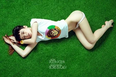 Polina Knyazeva OnlyFans Leaked Free Thumbnail Picture - #0KGyQColqy