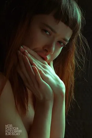 Polina Knyazeva OnlyFans Leaked Free Thumbnail Picture - #duHTooFyKn