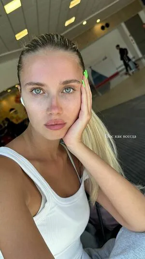 Polina Malinovskaya OnlyFans Leaked Free Thumbnail Picture - #3IX8X3Llm7