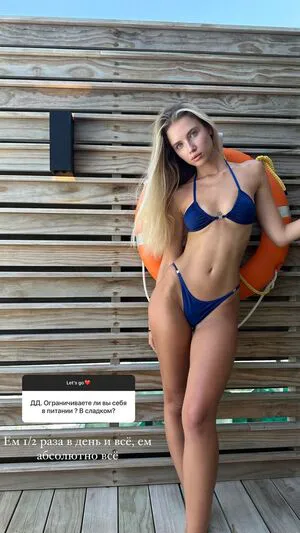 Polina Malinovskaya OnlyFans Leaked Free Thumbnail Picture - #RFcpw9sD73