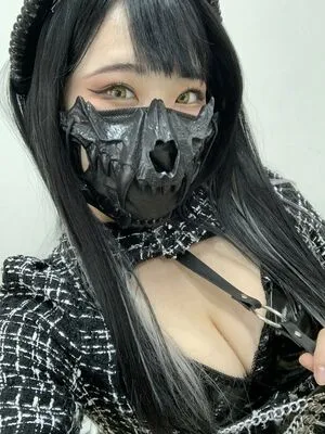 Pomi Asmr Pomi Nyuan OnlyFans Leaked Free Thumbnail Picture - #1SwesetCI9