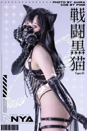 Pomi Asmr OnlyFans Leaked Free Thumbnail Picture - #267xP0Zxqo