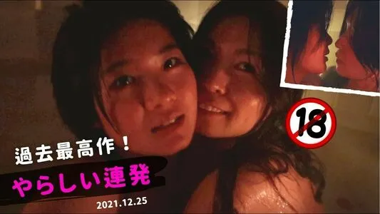 Ponya Vlog OnlyFans Leaked Free Thumbnail Picture - #YwVeMlsIuP
