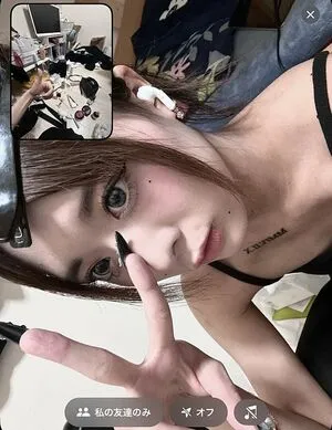 Popo Chi0 OnlyFans Leaked Free Thumbnail Picture - #3h7NQ6GXMy